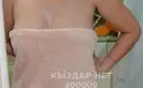 Сания 2