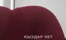 Диндин 1