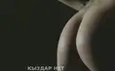 Praew 3
