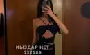 Linh 5