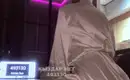 Алау 7