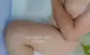 Klara 4