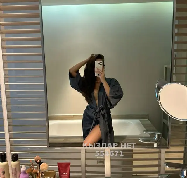 Mimi