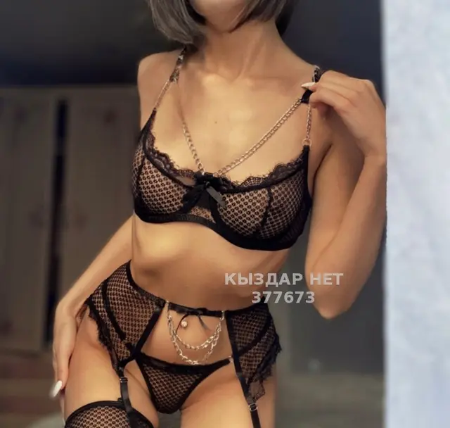 Yen