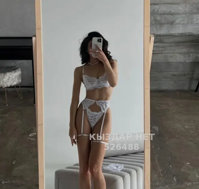 Body про