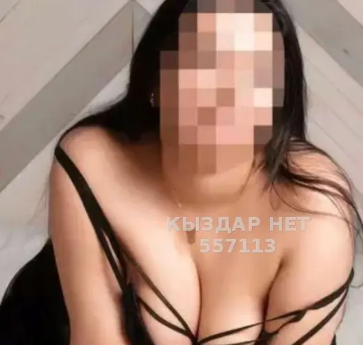 Луи