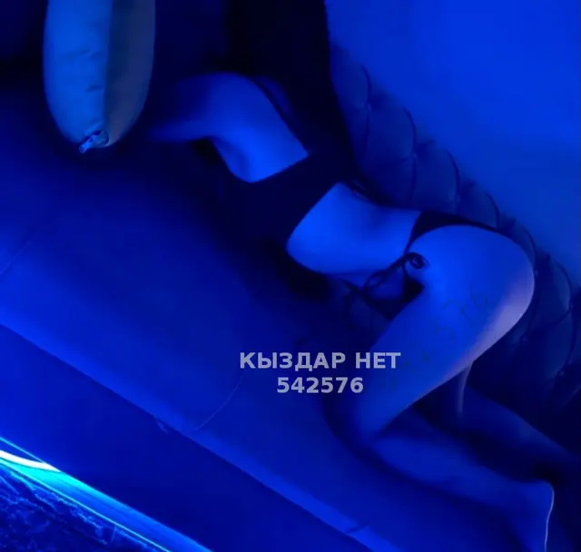 Регина l Видео
