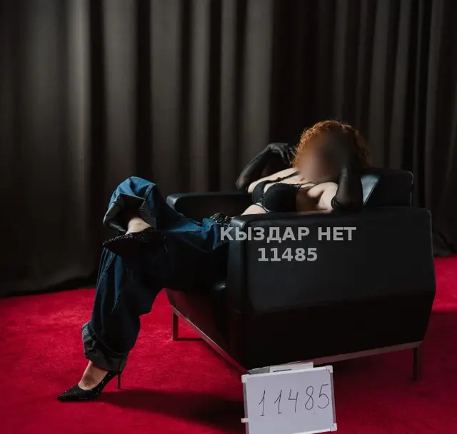 Vip массаж