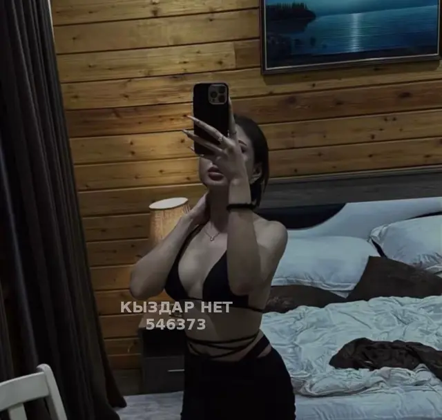 Alina
