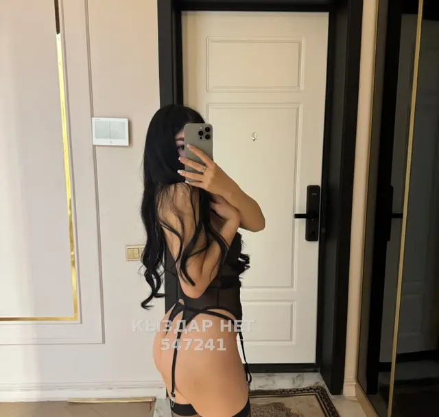 Sabina Vip