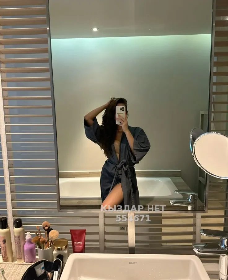 Mimi