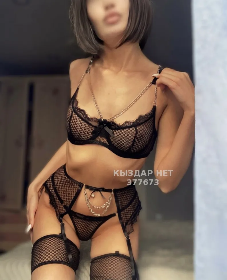 Yen